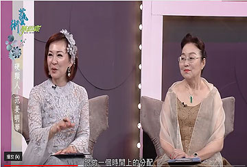 20190102 藝術夢想家