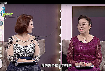 20190107 藝術夢想家