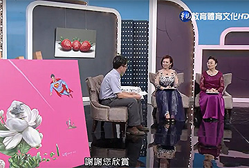 20190114 藝術夢想家