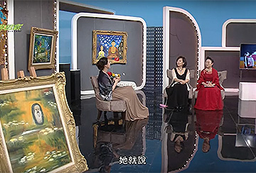 20190130 藝術夢想家