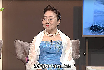 20190201 藝術夢想家