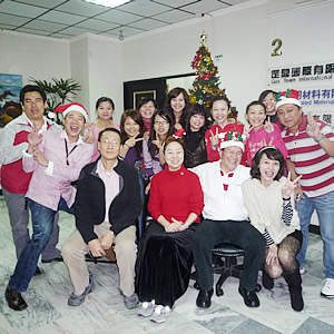 森美聖誕節活動